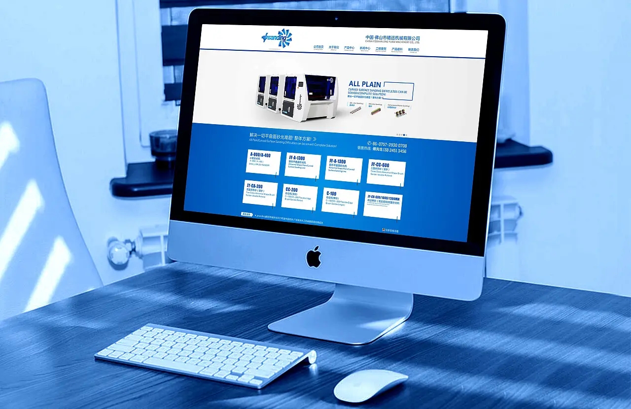 專業網絡公司建設企業網站需要重視什么問題？