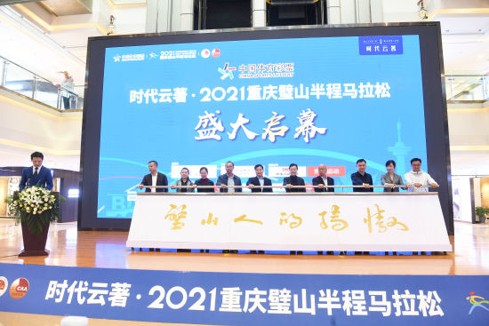 璧山互聯網新聞(璧山最新新聞信息中心)