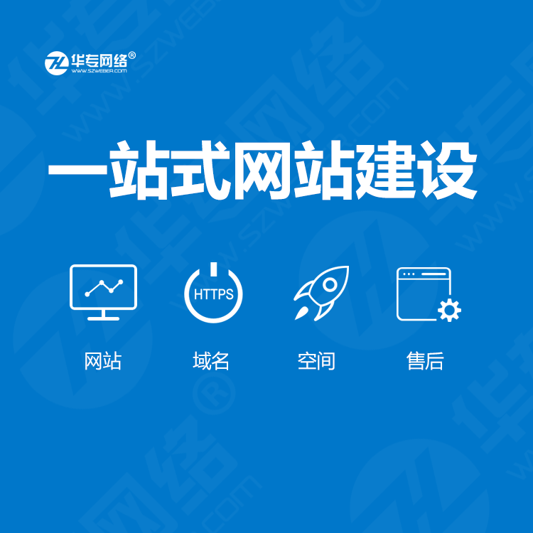 廣州英文網(wǎng)站建設(shè)(廣州英文網(wǎng)站建設(shè)項(xiàng)目)