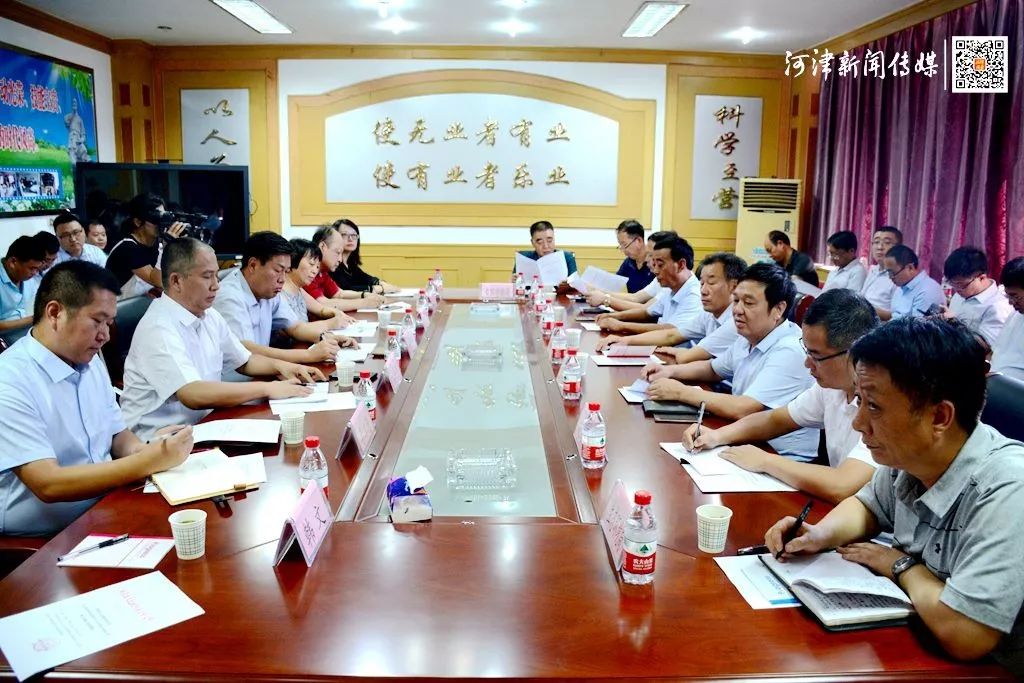 河津網站建設的簡單介紹