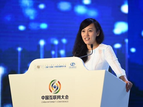 8月21日互聯網新聞(8月21日互聯網新聞直播)