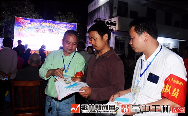 容縣公路建設新聞網站(容縣高速公路建設新規劃)