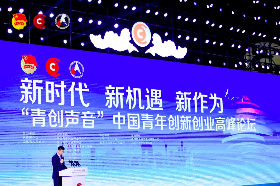 第六屆互聯(lián)網(wǎng)大賽新聞聯(lián)播(第六屆互聯(lián)網(wǎng)大賽新聞聯(lián)播時(shí)間)