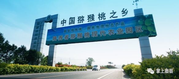 眉縣互聯網新聞網站有哪些(眉縣互聯網新聞網站有哪些平臺)