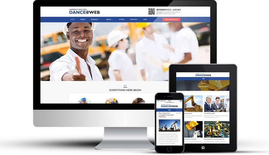 義烏品牌網(wǎng)站建設(義烏品牌網(wǎng)站建設項目)