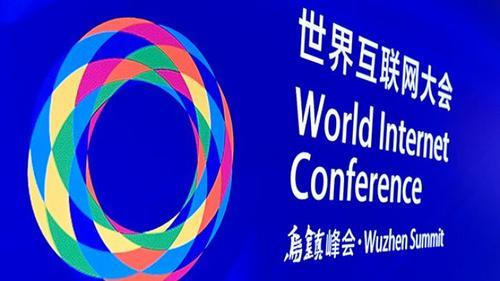 國際互聯(lián)網(wǎng)新聞管理中心(國際互聯(lián)網(wǎng)新聞管理中心官網(wǎng))