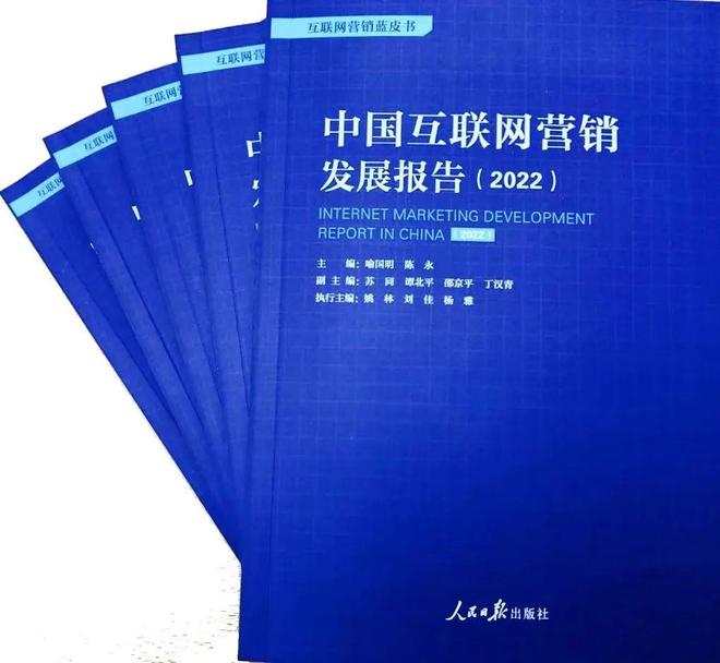 互聯網傳播新聞的公司名稱(互聯網傳播新聞的公司名稱是什么)