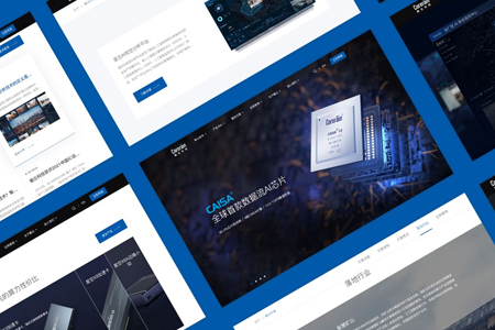 基礎建設新聞網站(基礎建設新聞網站有哪些)