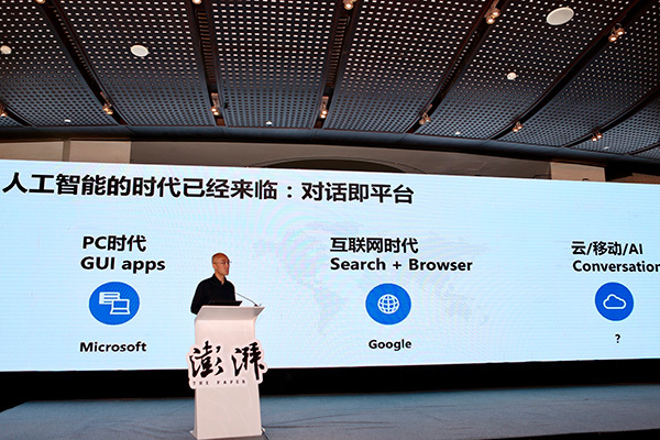 互聯(lián)網(wǎng)新聞技術(shù)(互聯(lián)網(wǎng)新聞技術(shù)學(xué)什么)