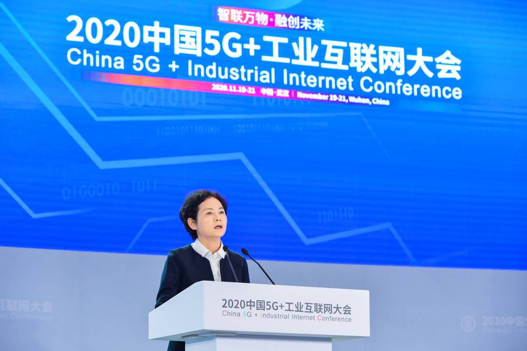 工業(yè)互聯(lián)網(wǎng)新聞圖片(工業(yè)互聯(lián)網(wǎng)新聞圖片素材)