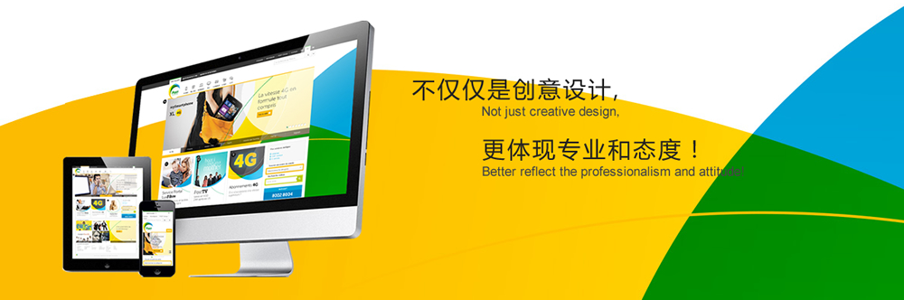 網(wǎng)站建設準備資料(做網(wǎng)站需要準備資料)