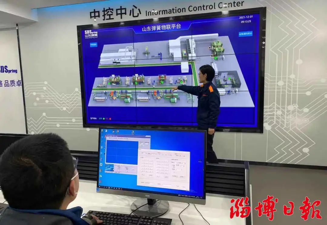 山東新聞數字互聯網社區(山東新聞數字互聯網社區論壇)