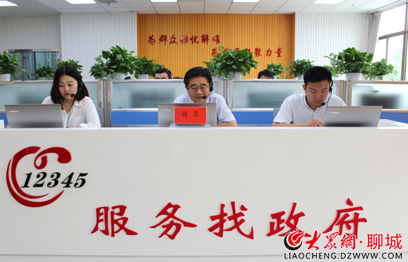 冠縣網(wǎng)站建設(shè)推廣(冠縣網(wǎng)站建設(shè)推廣公司)