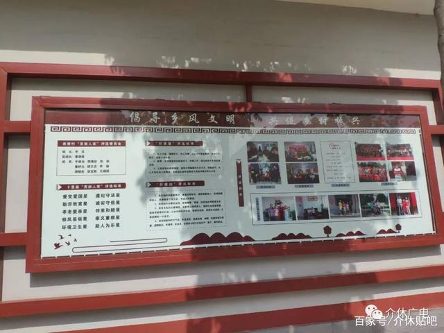 介休網(wǎng)站建設(shè)美麗的簡(jiǎn)單介紹