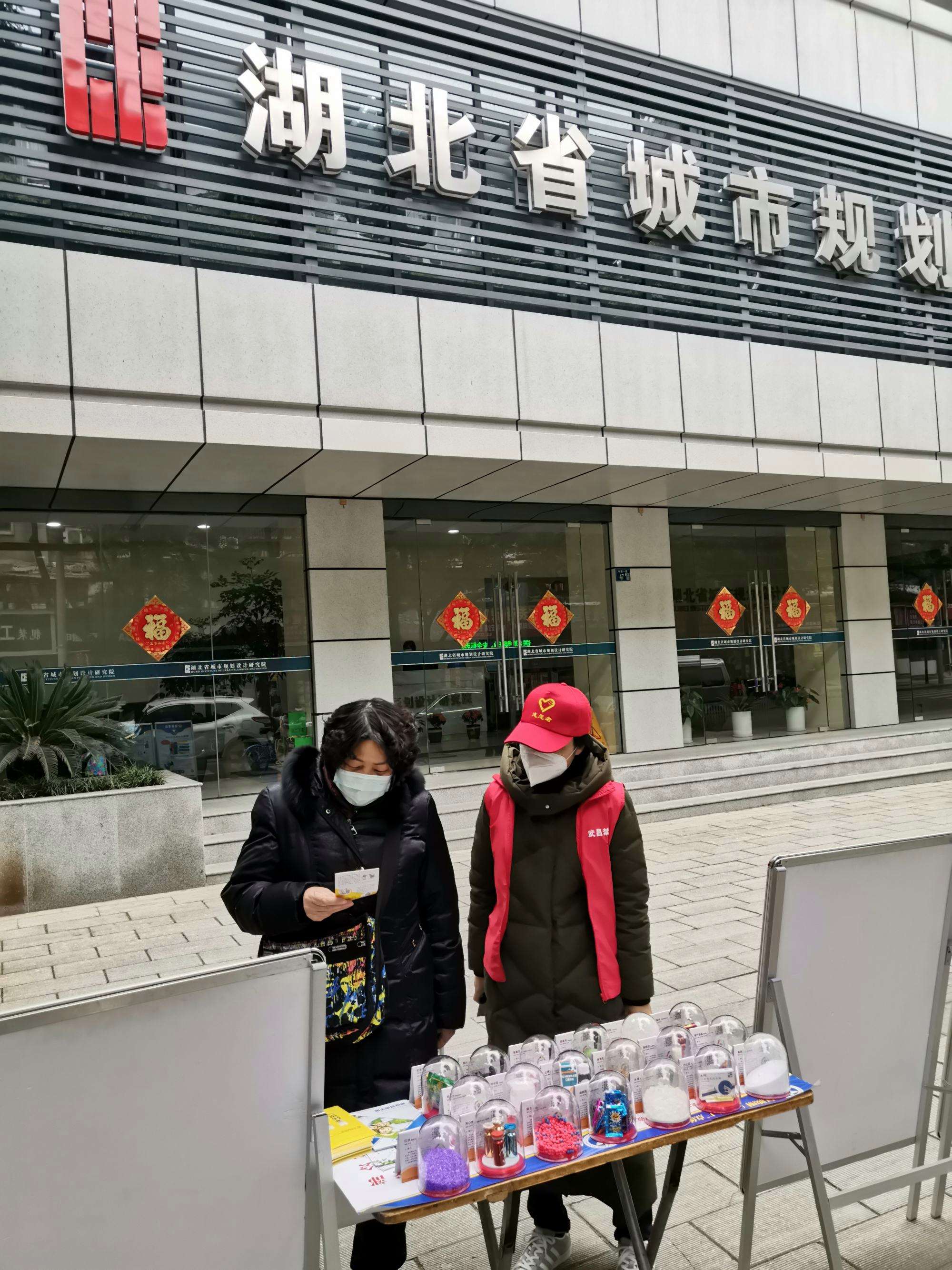 湖北網(wǎng)站建設路(武漢網(wǎng)站建設中心)