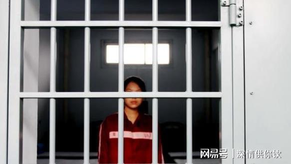 互聯(lián)網(wǎng)能進(jìn)監(jiān)獄嗎嗎最新消息(互聯(lián)網(wǎng)能進(jìn)監(jiān)獄嗎嗎最新消息視頻)