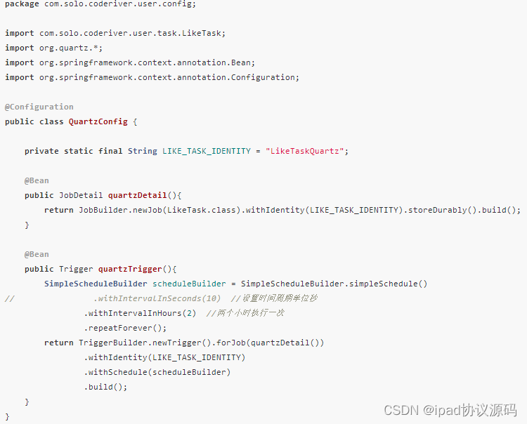 小程序開發全棧(微信小程序商城構建全棧應用)