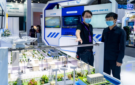 科技互聯網最新消息新聞(科技互聯網最新消息新聞聯播)