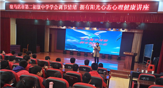 心理服務網站建設新聞稿(心理服務網站建設新聞稿怎么寫)