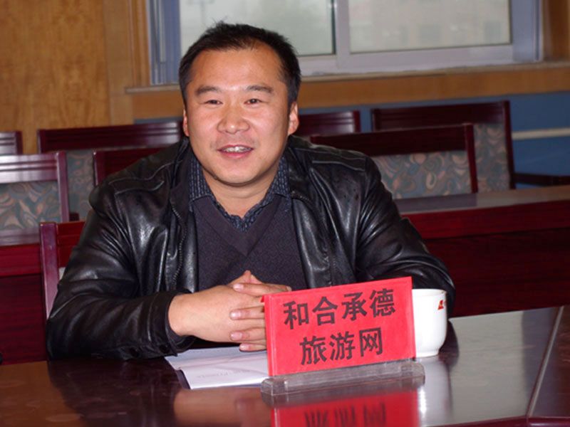 承德互聯(lián)網(wǎng)最新消息(承德互聯(lián)網(wǎng)最新消息新聞)