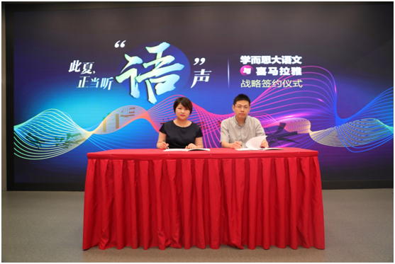 中國互聯(lián)網(wǎng)新聞中心曾瑞鑫(中國互聯(lián)網(wǎng)新聞中心曾瑞鑫簡歷)