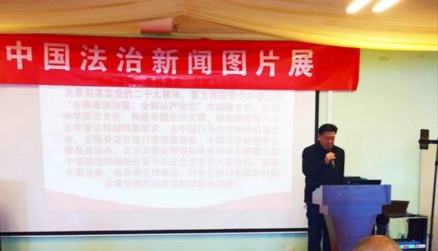 北京互聯(lián)網(wǎng)法治新聞(北京中國(guó)法治新聞報(bào)社)