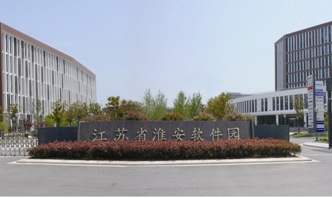 淮安網站建設機構(淮安網站建設哪家好)