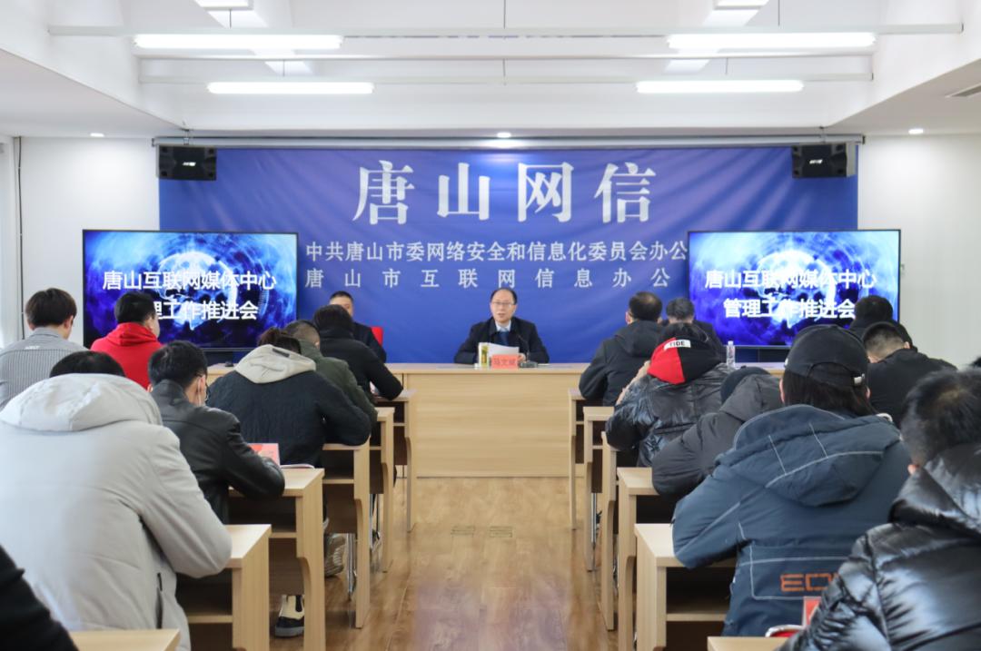 如何做互聯(lián)網(wǎng)新聞宣傳工作(互聯(lián)網(wǎng)新聞宣傳中心 做什么)