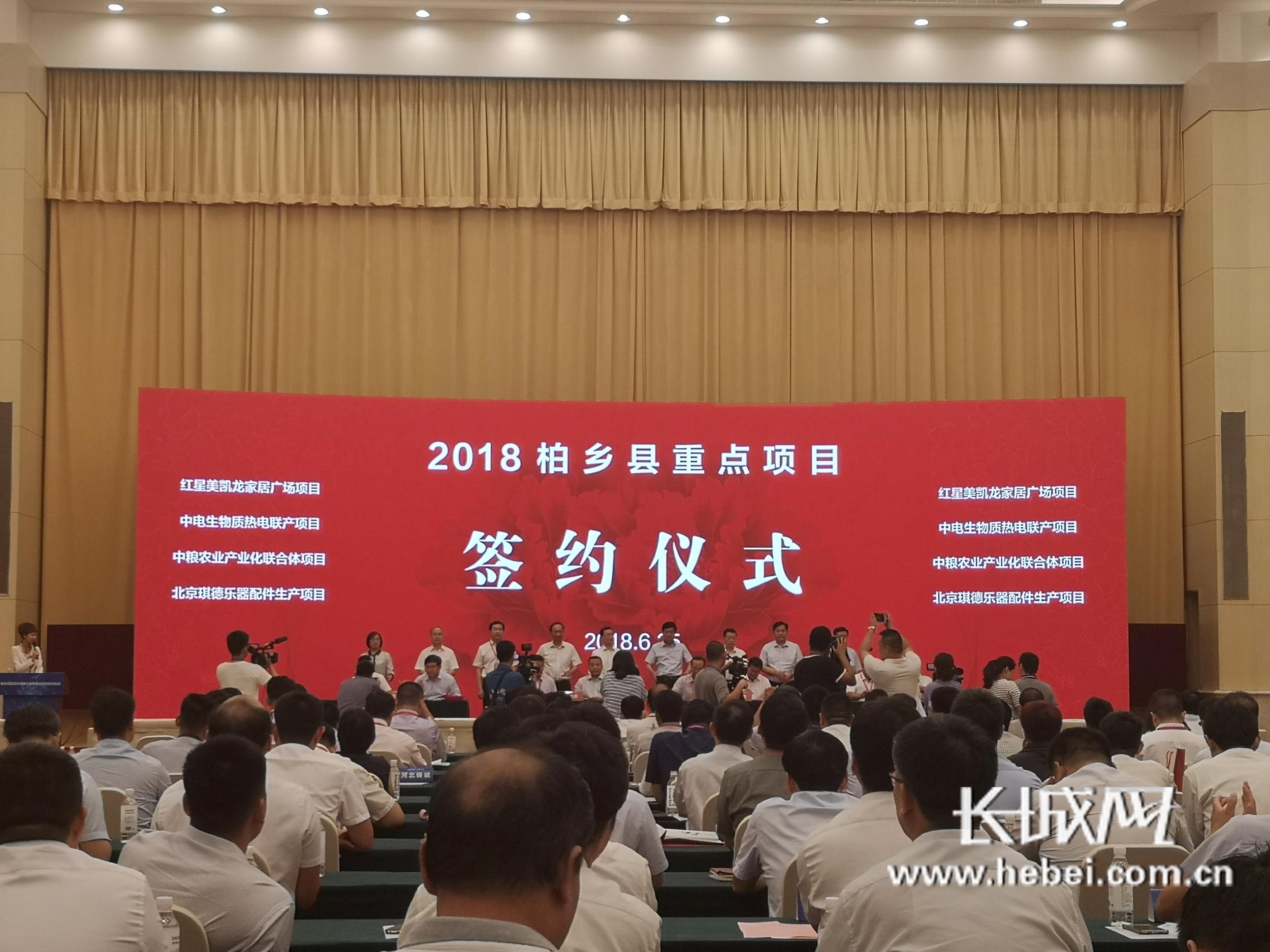 柏鄉(xiāng)網(wǎng)站建設(shè)標準(柏鄉(xiāng)縣城鄉(xiāng)建設(shè)局官網(wǎng))