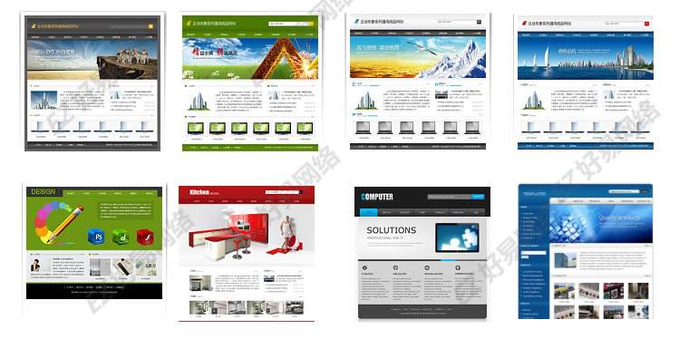 成都外貿(mào)網(wǎng)站建設(shè)(外貿(mào)網(wǎng)站建設(shè)哪家有名)