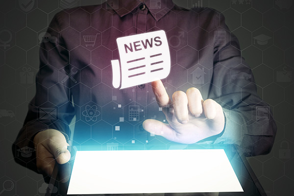 互聯網新聞最新發布(互聯網新聞最新發布時間)