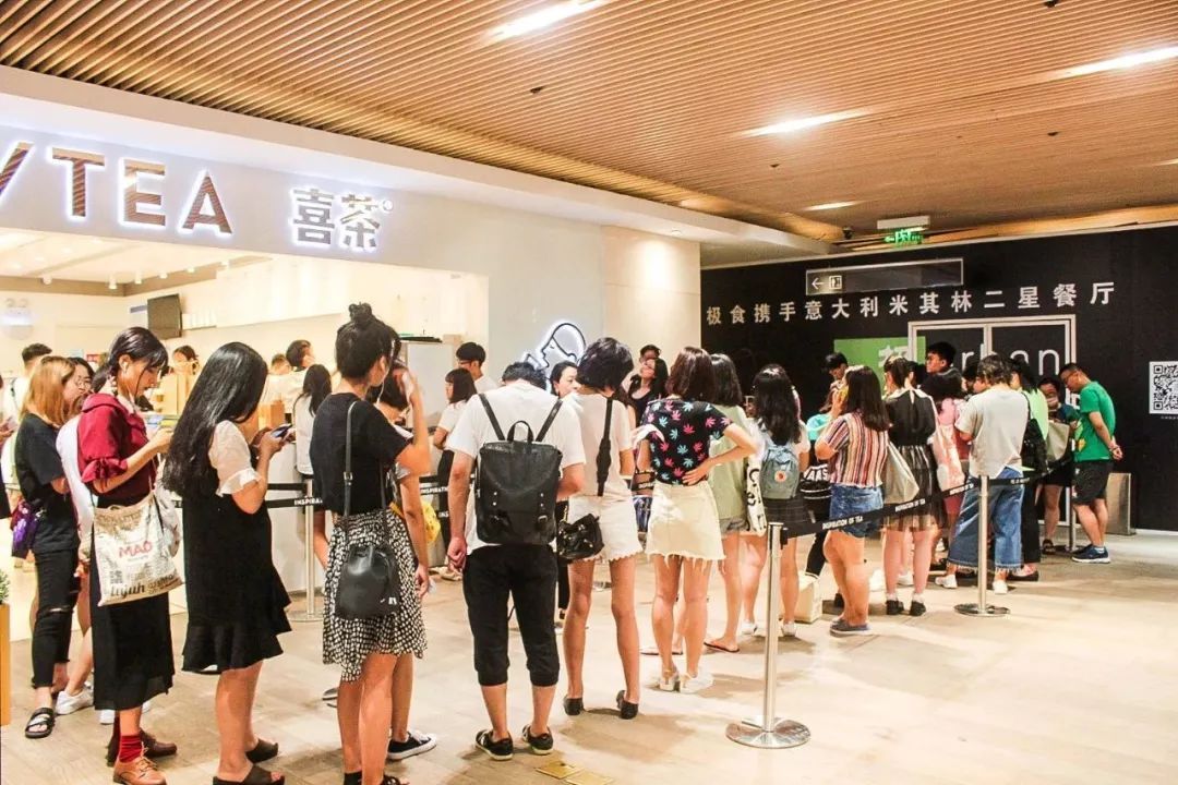 福州喜茶小程序開發怎么樣(福州喜茶小程序開發怎么樣啊)