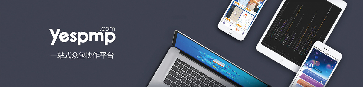 未來(lái)5年互聯(lián)網(wǎng)風(fēng)向標(biāo)的簡(jiǎn)單介紹