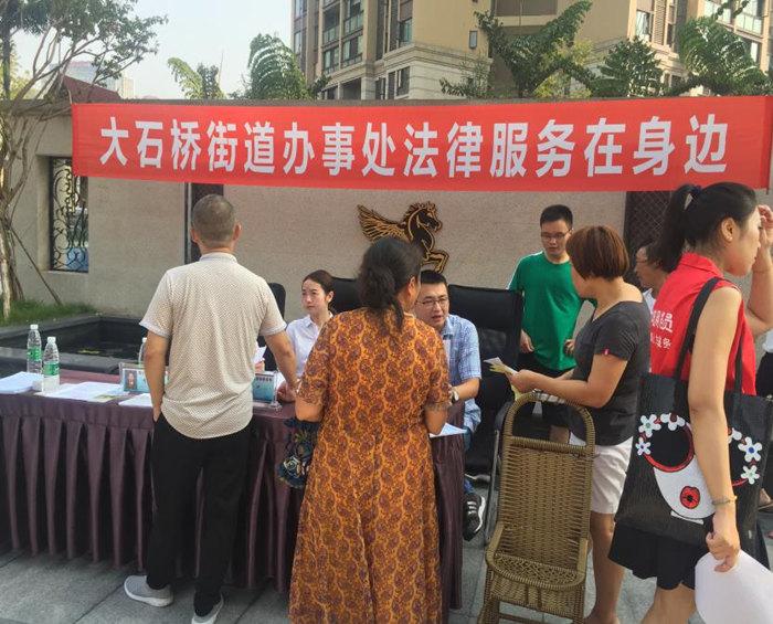 大石橋網(wǎng)站建設(shè)(大石橋王守斌黑社會)