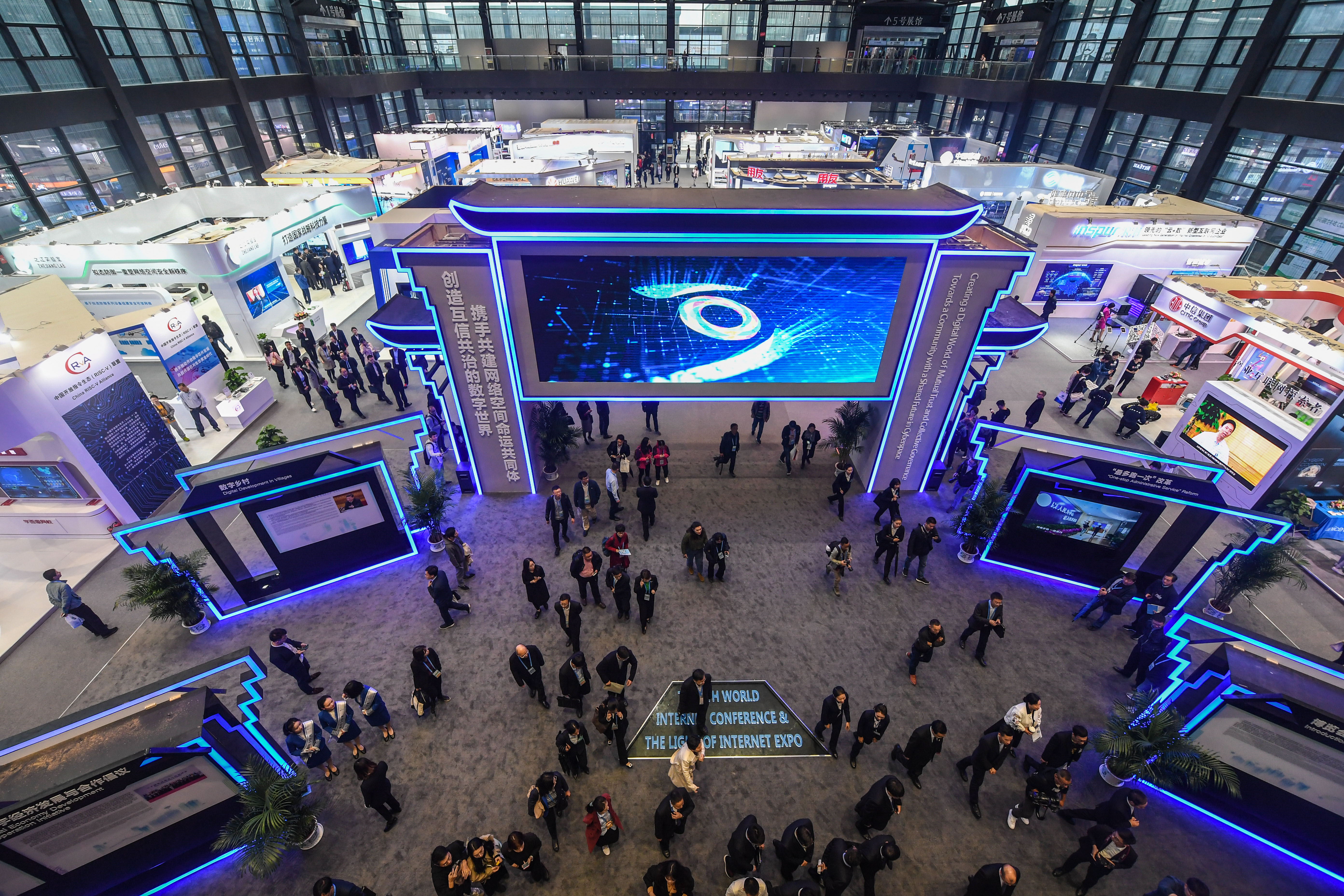 烏鎮互聯網最新新聞(烏鎮互聯網最新新聞事件)