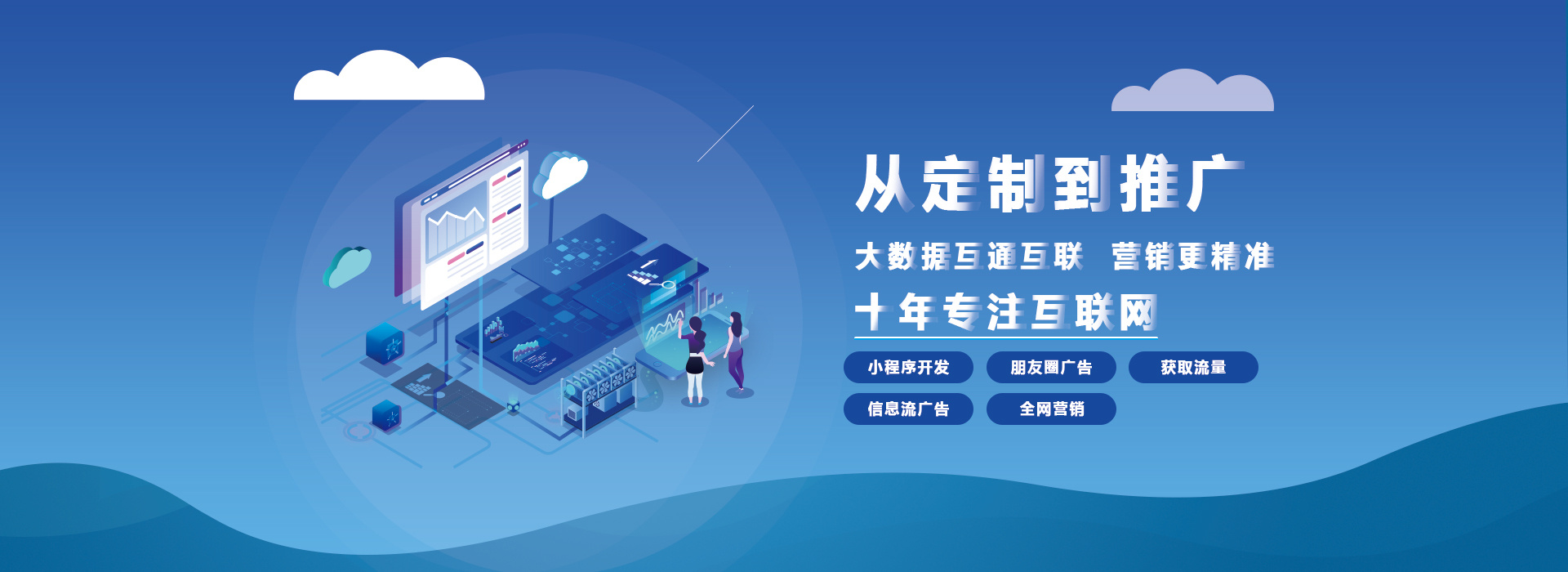 建設網站建設的實施方法(建設網站建設的實施方法有哪些)