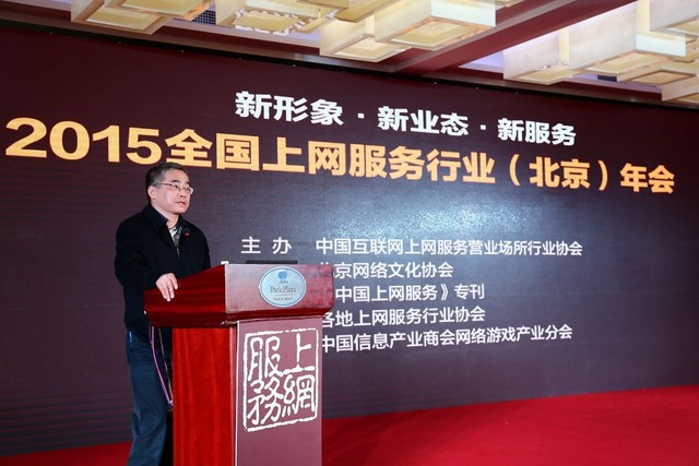 互聯(lián)網(wǎng)中國(guó)新聞中心文化部(中國(guó)文化產(chǎn)業(yè)新聞媒體聯(lián)合會(huì)官網(wǎng))