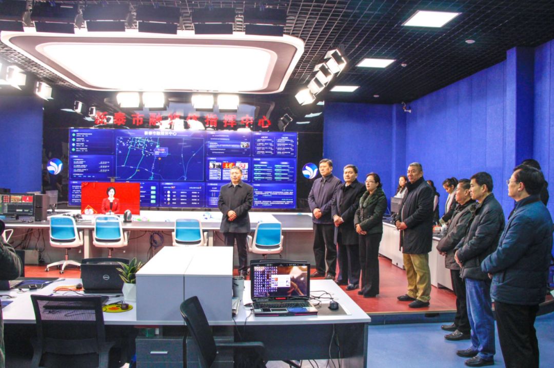 新泰市互聯網新聞中心地址(新泰市互聯網新聞中心地址電話)