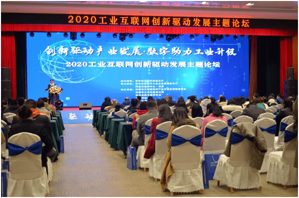 長春互聯網最新消息(長春互聯網最新消息新聞)