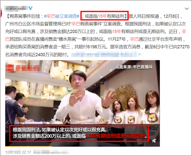 反轉新聞一定是在互聯網(反轉新聞一定是在互聯網公司嗎)