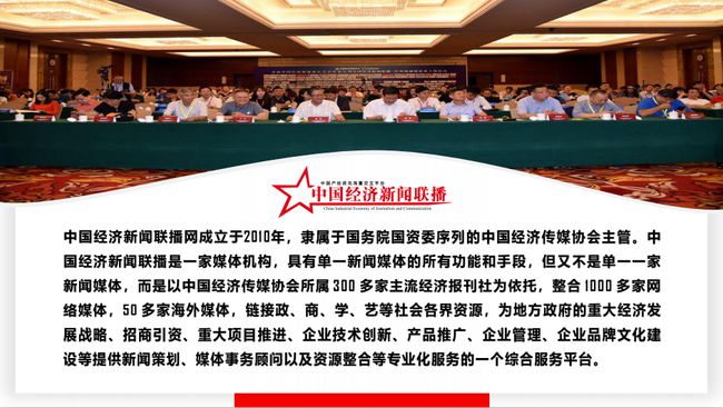 互聯網招聘新聞稿件怎么寫(互聯網招聘新聞稿件怎么寫范文)