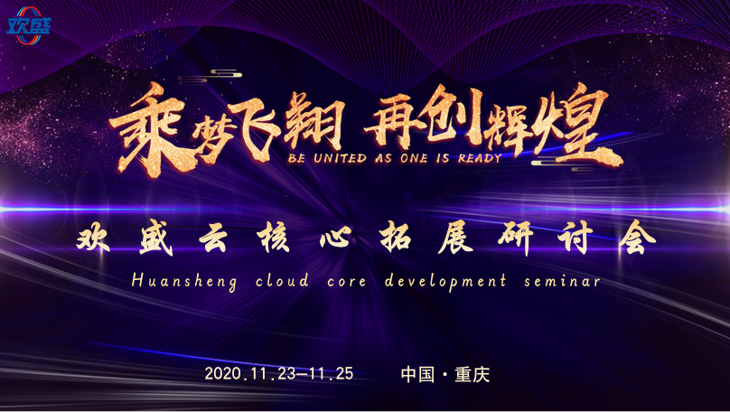 昆山網站建設創造輝煌(昆山網站建設哪家比較好)