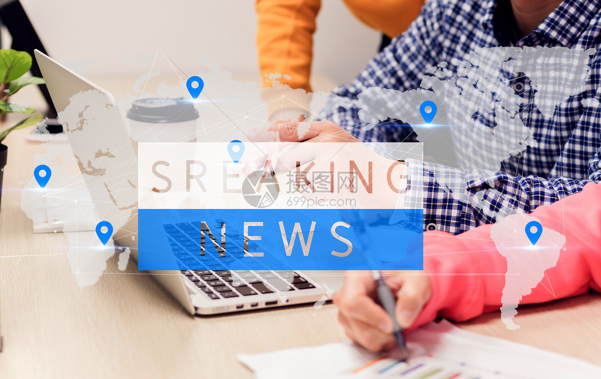 互聯(lián)網(wǎng)的新聞生產(chǎn)(互聯(lián)網(wǎng)帶來(lái)的新聞生產(chǎn)變化)