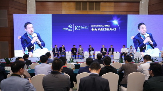 北京產業互聯網新聞網(北京產業互聯網新聞網站)