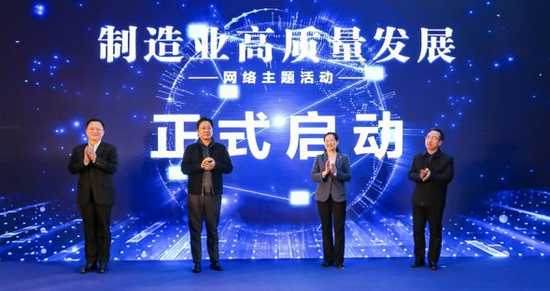 互聯(lián)網(wǎng)啟動儀式新聞稿件(關(guān)于互聯(lián)網(wǎng)啟動儀式的新聞稿)