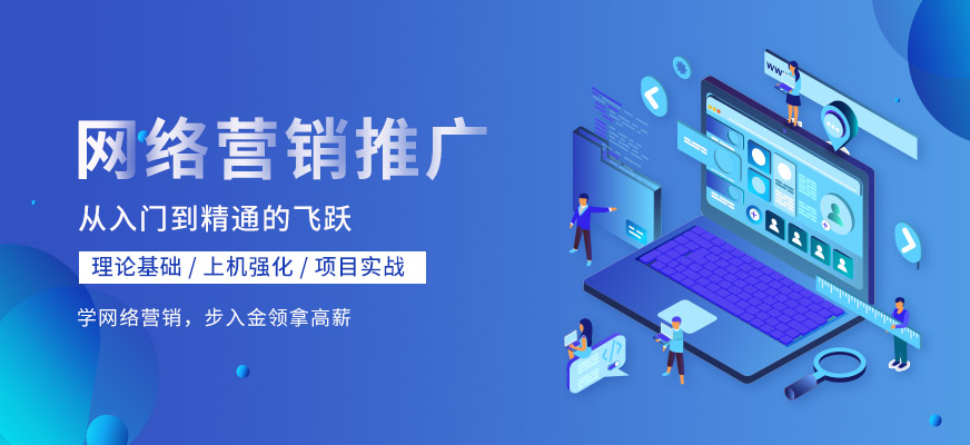 長沙營銷網站建設公司(長沙營銷網站建設公司排名)