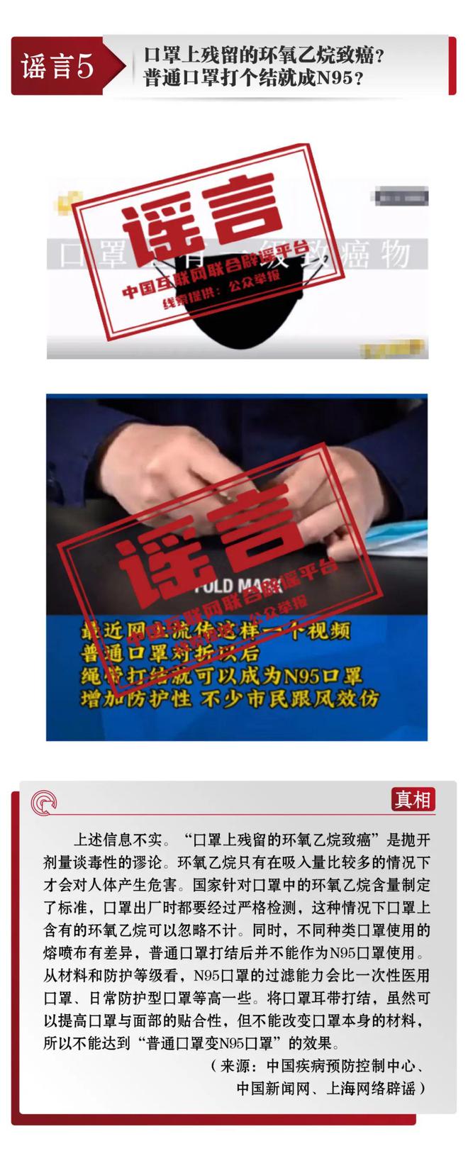 關于lT資訊互聯網新聞的信息