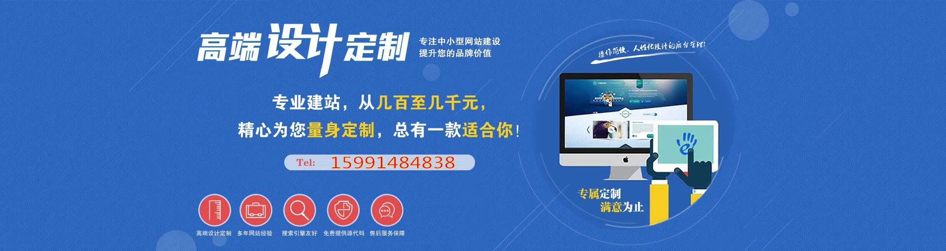 陜西網(wǎng)站建設(shè)網(wǎng)站推廣(陜西網(wǎng)站建設(shè)網(wǎng)站推廣方案)