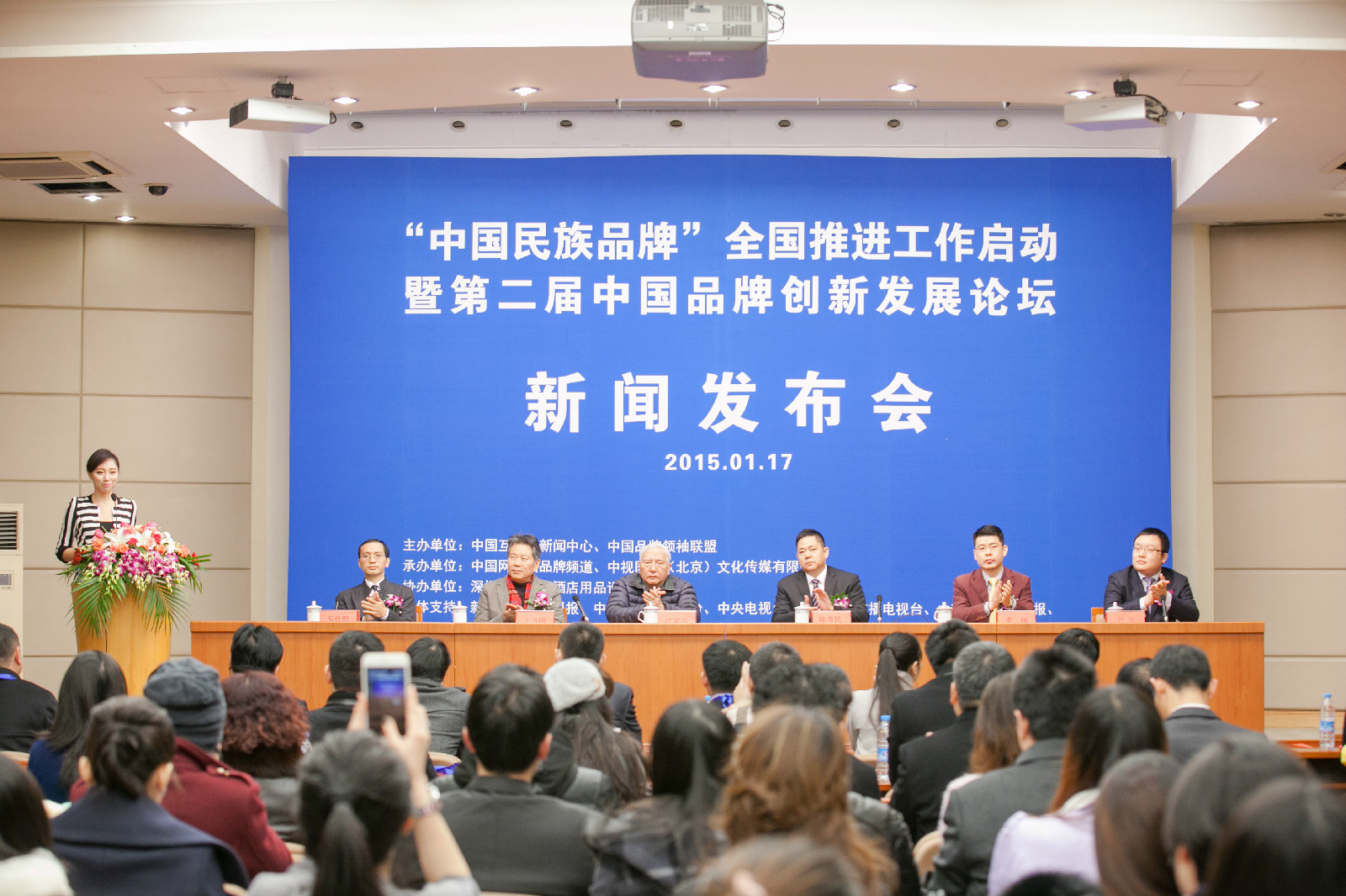 互聯(lián)網活動新聞(互聯(lián)網活動新聞稿范文)