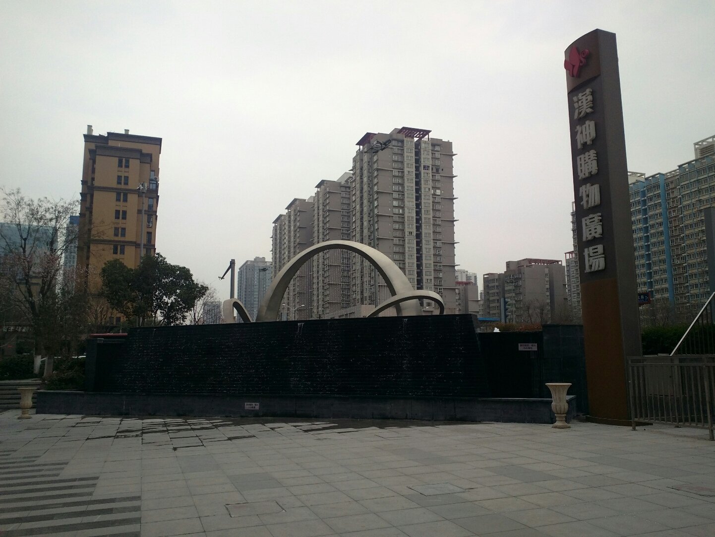 陜西網站建設路(陜西工程建設信息網官網)